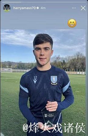 曼晚：青训小将不满阿莫林言论，阿马斯、奥比疑似晒照回击