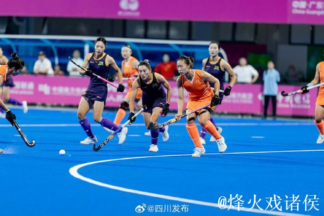 全运会曲棍球:但文帽子戏法 四川女曲大胜夺冠 全运会曲棍球:但文帽子戏法 四川女曲大胜夺冠