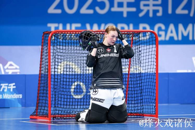 全运会曲棍球:但文帽子戏法 四川女曲大胜夺冠 全运会曲棍球:但文帽子戏法 四川女曲大胜夺冠