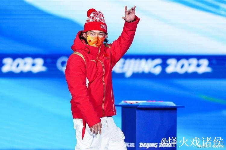 大跳台世界杯北京站：葛春宇、苏翊鸣、赵英旭成功闯入决赛